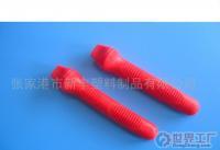 通過TUV、SGS認證的五金塑料套柄(圖)[批發]_工農業用塑料制品_世界工廠網中國產品信息庫