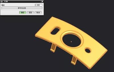 模具設計中塑料制件的縮水設置 原理、計算與實踐指南